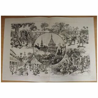 Campaigning In Upper Burma -The Graphic 1887