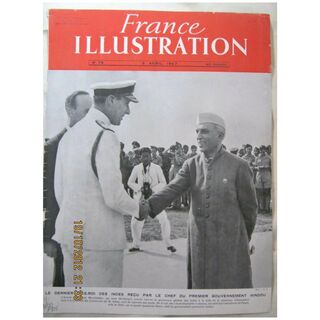 ORIGINAL FRONT COVER 