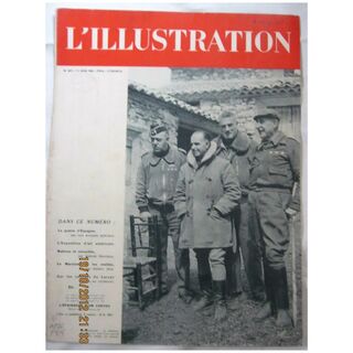 ORIGINAL FRONT COVER 