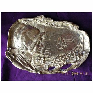 World War Two Belgium Commemorative Brass Dish