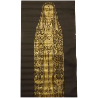 Brass Rubbing From Great St. Marys Church - Sawbridgeworth - Hertfordshire - England
