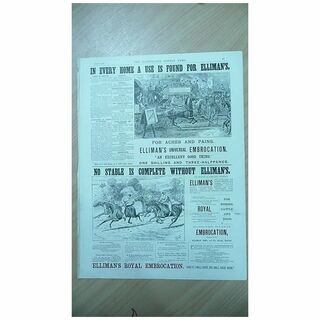 ELLIMAN'S Embrocation Full Page from The Illustrated London News 1892