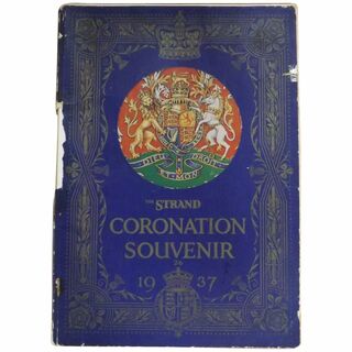 King George V1 Coronation Record 1937 - The Strand Magazine