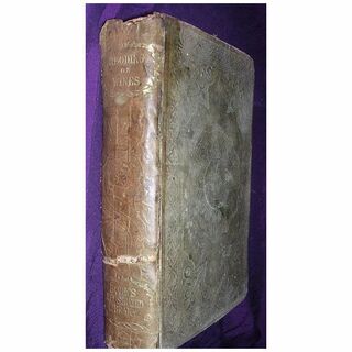 1860 3rd Edition 'A History & Description of Modern Wines - CYRUS REDDING