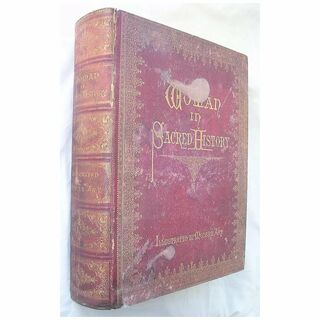 Woman In Sacred History 1873 Harriet Beecher Stowe