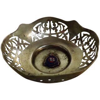 R.M.S. Remuera ( NZSCo) - Bon Bon Dish