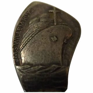 MS William Ruys Teaspoon