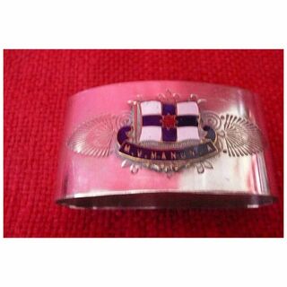 MV MANUNDA Souvenir Napkin Ring