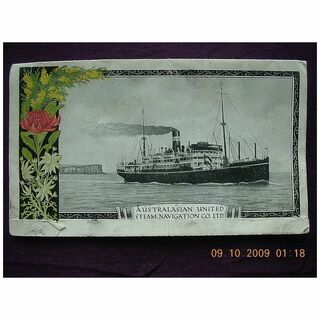 A.US.N. Line 'T.S.S. Orungal' Vintage Souvenir Menu