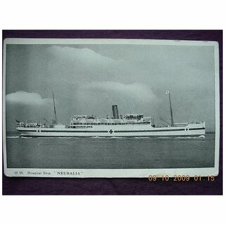 British India Line 'Neuralia' Vintage Souvenir Postcard