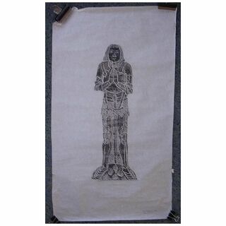 Vintage Brass Rubbing Of W.M. BERDEWELL 1490
