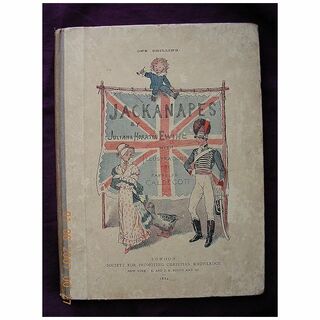 1884 Victorian Children's Book 