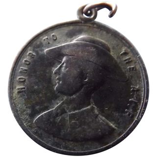 Australian Commemorative ANZAC Day 1918 Medallion