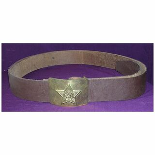Vintage SOVIET UNION Army Belt & Buckle