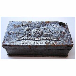 Rare Old Victorian VESTA Tin