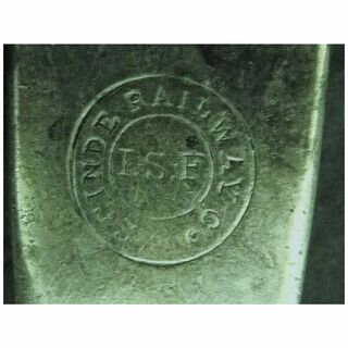 A RARE Monogrammed Ladle Spoon from The Scinde Railway Co Circa 1860 India
